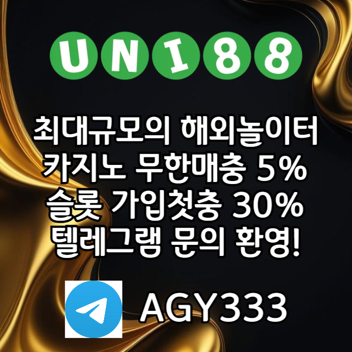 aa1a0e90df22b1a95d66550cf8d74e81_1759820080_6809.jpg aa1a0e90df22b1a95d66550cf8d74e81_1759820080_6809.jpg