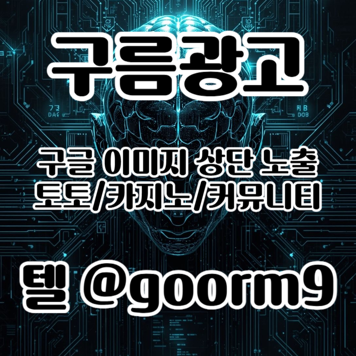 aea271e262cee4d6e13c6d787bc87658_1760330532_6033.jpg aea271e262cee4d6e13c6d787bc87658_1760330532_6033.jpg