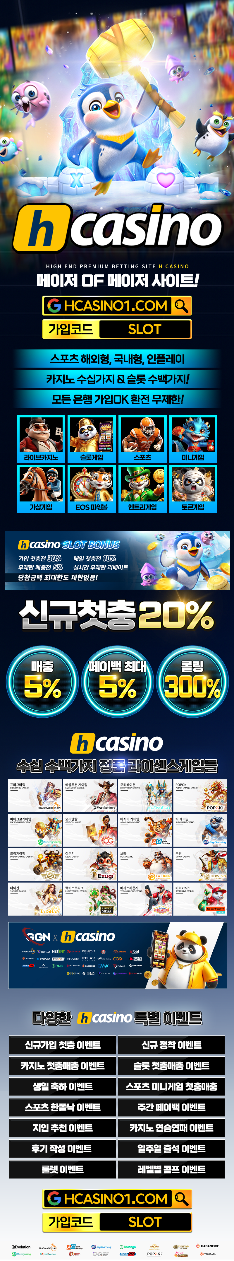 d93c5645e591f7c87e48a5970ed16d25_1759538918_7929.png