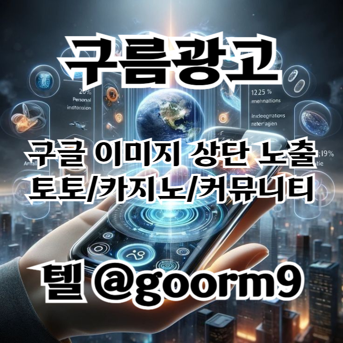 e99a9000d61ed96ca777b4bee946eb4a_1759271099_0441.jpg