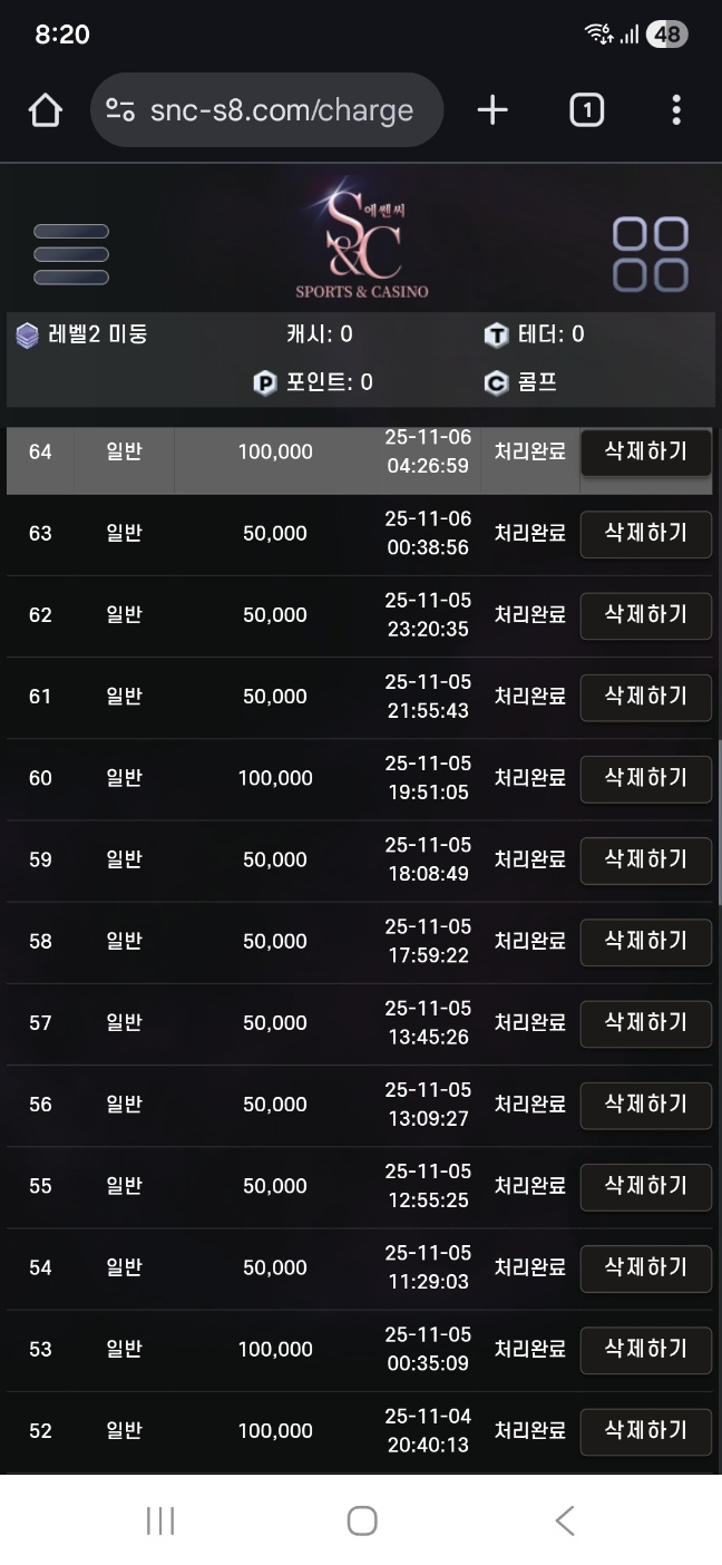 ee868e98e12c707159c4bff67fb0a4e5_1762386627_2609.jpg ee868e98e12c707159c4bff67fb0a4e5_1762386627_2609.jpg