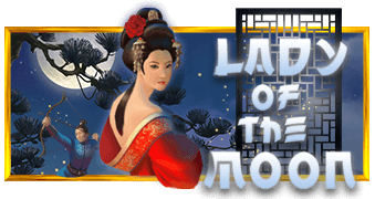 ts35_Lady-of-the-Moon_desktop_330x140px-2.png