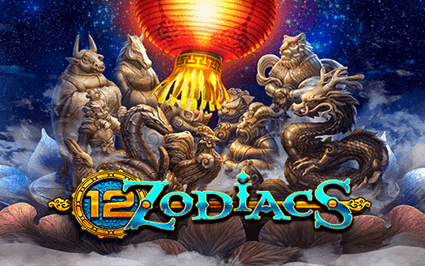 tsSG12Zodiacs_en.png