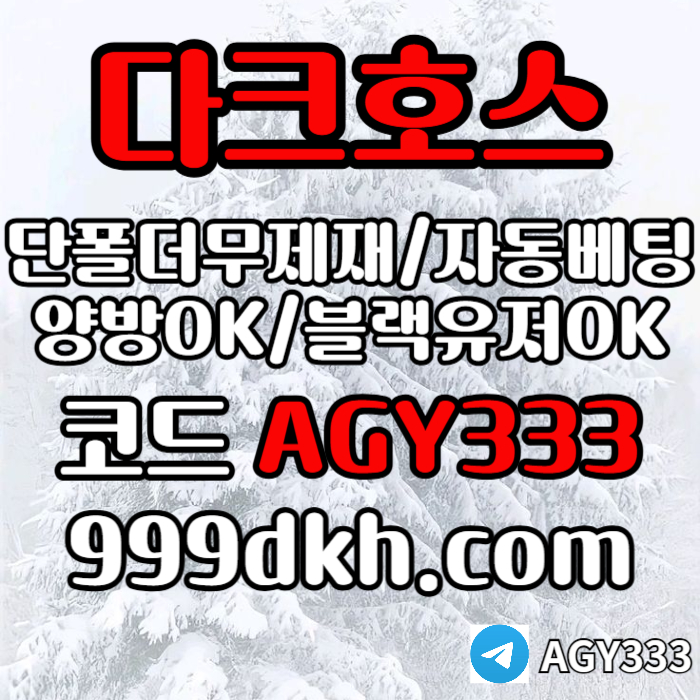 db5d2b151ce4cf0a62559447969ea8a4_1765979845_1967.jpg db5d2b151ce4cf0a62559447969ea8a4_1765979845_1967.jpg