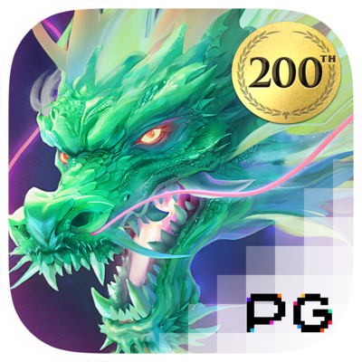 ts_1766898242_9267_ts163 Mythical Guardians.png