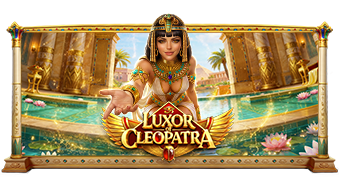 ts_1783055045_4701_tsLuxor-of-Cleopatra_339x180.png