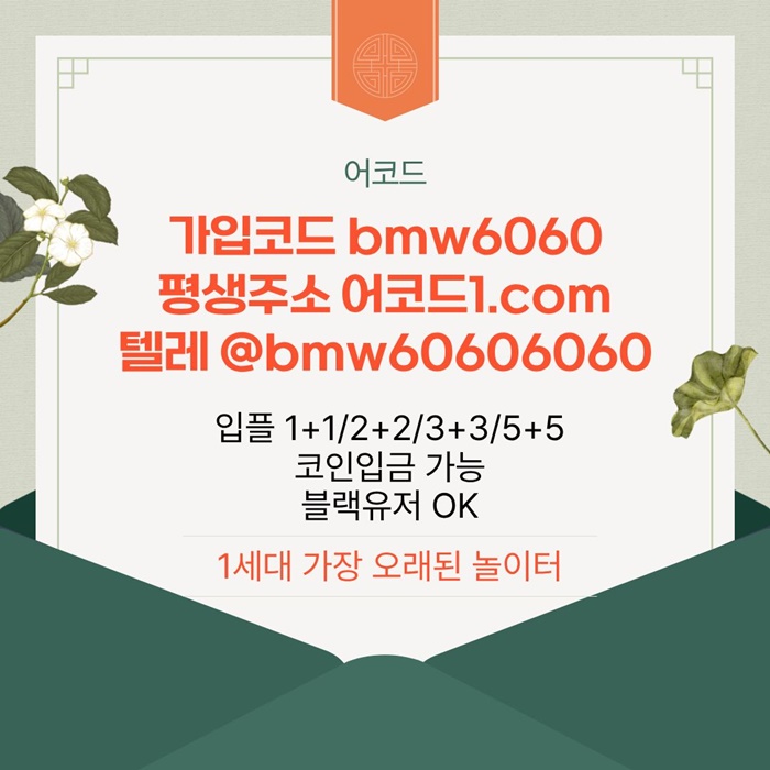 3deee51fc9e229e2c84db7ea1bdb4b53_1768786556_1378.jpg 3deee51fc9e229e2c84db7ea1bdb4b53_1768786556_1378.jpg