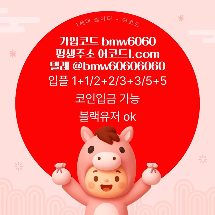 4b931460574f4299c838a67bf271c5da_1772263048_8808.jpg 4b931460574f4299c838a67bf271c5da_1772263048_8808.jpg