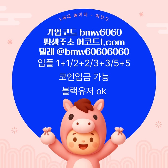 9f33fc8ce8e478fad0148f326d4e9d79_1771981062_2774.jpg 9f33fc8ce8e478fad0148f326d4e9d79_1771981062_2774.jpg