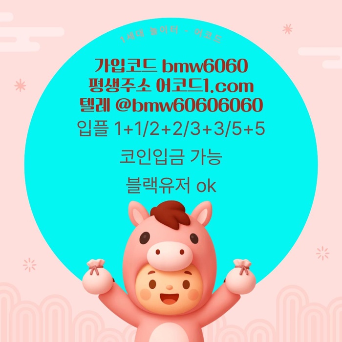 decf85463485fec128cafc015d5f3d69_1771923242_7467.jpg decf85463485fec128cafc015d5f3d69_1771923242_7467.jpg