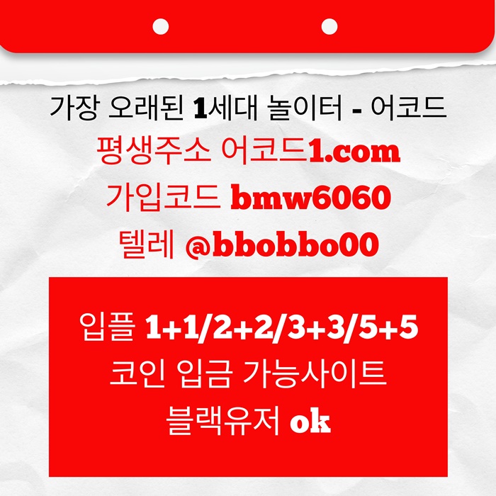 1ed5110d96593e47bd30d4a98a96ab0c_1783759908_7851.jpg 1ed5110d96593e47bd30d4a98a96ab0c_1783759908_7851.jpg