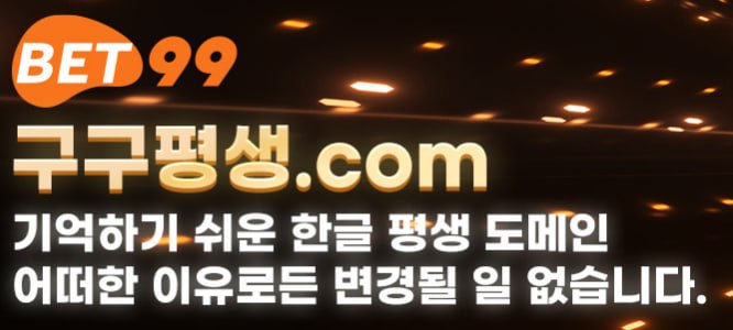66.jpg