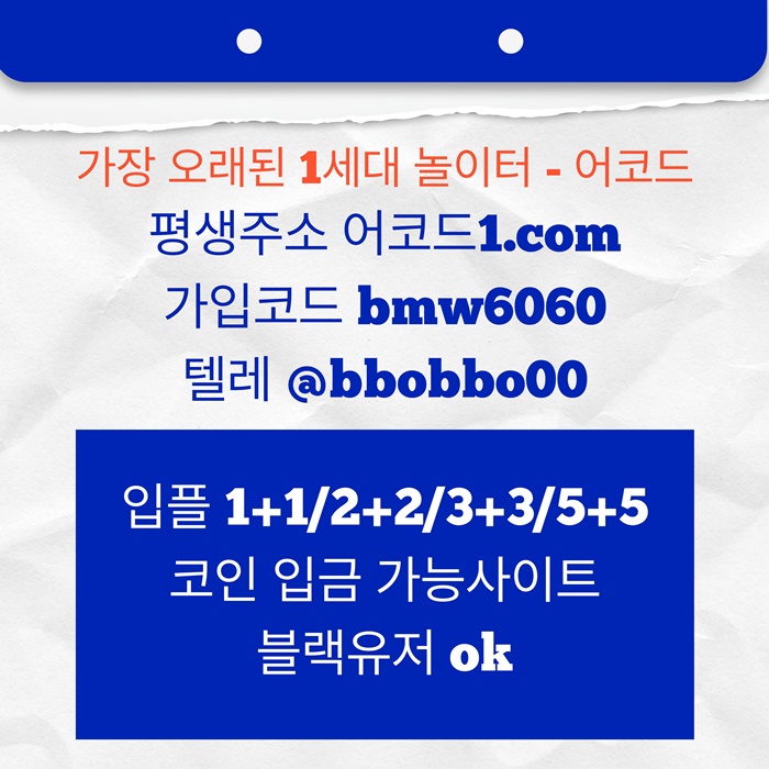 55b01ed373e7e1bc3fdf39570504615c_1783475622_478.jpg 55b01ed373e7e1bc3fdf39570504615c_1783475622_478.jpg