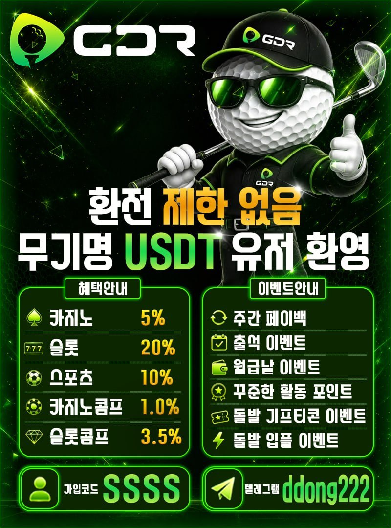 63babccc1cc7c80d62cfe9c5d3323850_1784366260_6392.jpg 63babccc1cc7c80d62cfe9c5d3323850_1784366260_6392.jpg