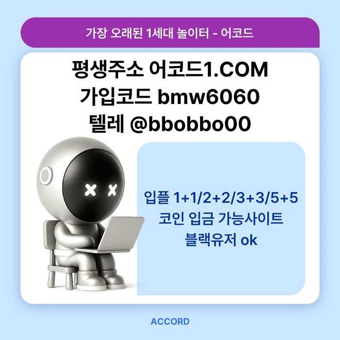 95f45cb7d55e2984c8dede62c0efaa53_1784629588_5617.jpg 95f45cb7d55e2984c8dede62c0efaa53_1784629588_5617.jpg