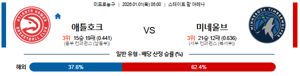 ae5c230ef4c644114c1a80a327db210d_1767171518_1399.png ae5c230ef4c644114c1a80a327db210d_1767171518_1399.png