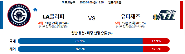 3e43052efe82aacca35a97eefbd5c55b_1767254173_661.png 3e43052efe82aacca35a97eefbd5c55b_1767254173_661.png