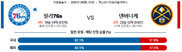 605971f722cbeafe5bbf275e6007ec3b_1767605822_8541.png 605971f722cbeafe5bbf275e6007ec3b_1767605822_8541.png