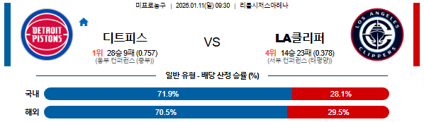 90617f0b3d3592624a377cdb84f5f813_1768036950_5504.png 90617f0b3d3592624a377cdb84f5f813_1768036950_5504.png