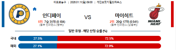 90617f0b3d3592624a377cdb84f5f813_1768036897_8428.png 90617f0b3d3592624a377cdb84f5f813_1768036897_8428.png