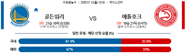 7a57ab4fa9fa21abdffe61b6ed2db89f_1768117514_6468.png 7a57ab4fa9fa21abdffe61b6ed2db89f_1768117514_6468.png