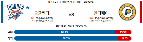 5875088b4c82c6c082cbff10b46f7eaf_1769164097_9383.png 5875088b4c82c6c082cbff10b46f7eaf_1769164097_9383.png