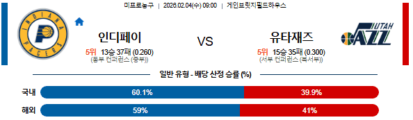 18500ed6da245dff47ff906afc2491b1_1770103195_8984.png 18500ed6da245dff47ff906afc2491b1_1770103195_8984.png