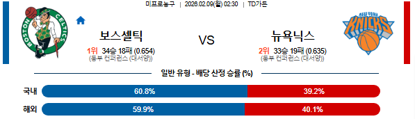 538432e2dcf5729ae727d56ec54a8aa4_1770534765_2252.png 538432e2dcf5729ae727d56ec54a8aa4_1770534765_2252.png