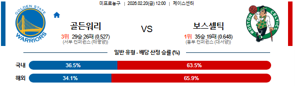 5ab7ed1b1e7980308e6366b85dfd991e_1771486345_6716.png 5ab7ed1b1e7980308e6366b85dfd991e_1771486345_6716.png