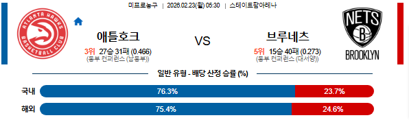 eff4ac83e21ac7920198796fd5bf6bd7_1771739923_7493.png eff4ac83e21ac7920198796fd5bf6bd7_1771739923_7493.png