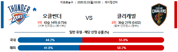 eff4ac83e21ac7920198796fd5bf6bd7_1771739855_9752.png eff4ac83e21ac7920198796fd5bf6bd7_1771739855_9752.png