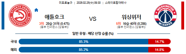 bcf34e6bdaf86e46f831bda7097b6493_1771913056_2175.png bcf34e6bdaf86e46f831bda7097b6493_1771913056_2175.png