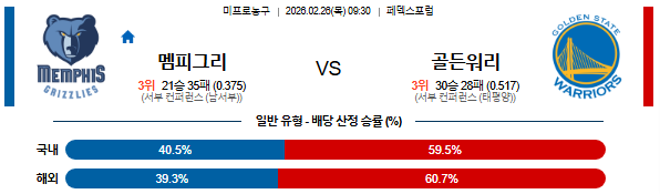 bfd3f6d032e4348eff94e7a900dcd91e_1772003879_7247.png bfd3f6d032e4348eff94e7a900dcd91e_1772003879_7247.png