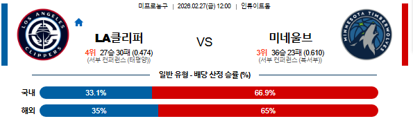 136bc718dc846aa873c7e565b9f95699_1772090862_6078.png 136bc718dc846aa873c7e565b9f95699_1772090862_6078.png