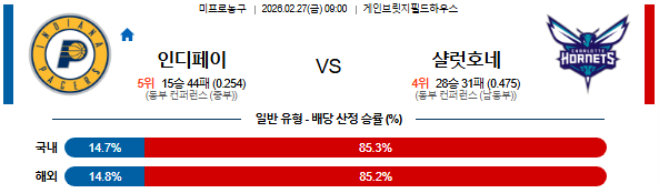 136bc718dc846aa873c7e565b9f95699_1772090367_4438.png 136bc718dc846aa873c7e565b9f95699_1772090367_4438.png