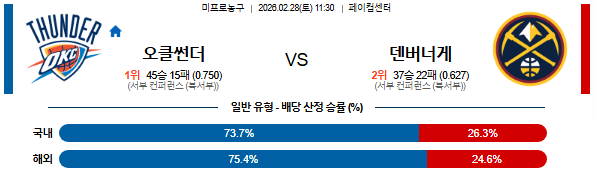 71457e7354f7ab3e8cc248b0a6427f20_1772178670_607.png 71457e7354f7ab3e8cc248b0a6427f20_1772178670_607.png