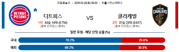 71457e7354f7ab3e8cc248b0a6427f20_1772178437_1072.png 71457e7354f7ab3e8cc248b0a6427f20_1772178437_1072.png