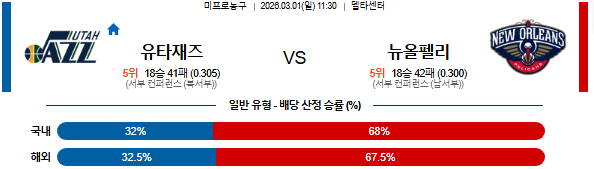 2a487987c99208031df2180bd7f3dff6_1772265847_9717.png 2a487987c99208031df2180bd7f3dff6_1772265847_9717.png