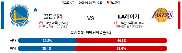 2a487987c99208031df2180bd7f3dff6_1772265793_6471.png 2a487987c99208031df2180bd7f3dff6_1772265793_6471.png