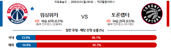 2a487987c99208031df2180bd7f3dff6_1772265742_9555.png 2a487987c99208031df2180bd7f3dff6_1772265742_9555.png