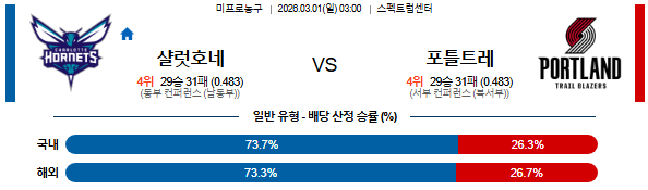 2a487987c99208031df2180bd7f3dff6_1772265593_5047.png 2a487987c99208031df2180bd7f3dff6_1772265593_5047.png