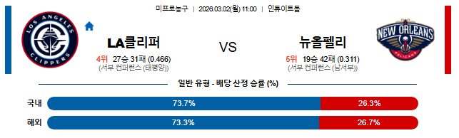 5eb91bc6763923fe17a380af06ef6b47_1772352487_5837.png 5eb91bc6763923fe17a380af06ef6b47_1772352487_5837.png
