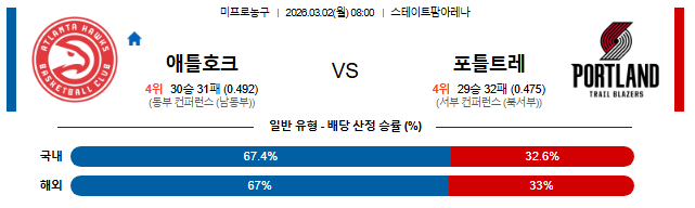 5eb91bc6763923fe17a380af06ef6b47_1772352237_4588.png 5eb91bc6763923fe17a380af06ef6b47_1772352237_4588.png