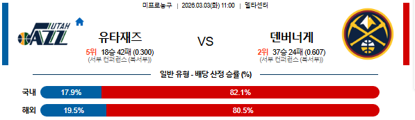 e9b97648b30660b760e1aa44e677f9d1_1772436648_4824.png e9b97648b30660b760e1aa44e677f9d1_1772436648_4824.png