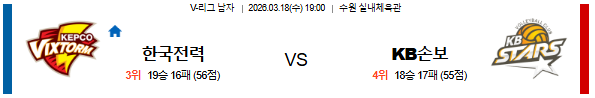 c680ab17e5a239b832a2494b6d213b27_1773816925_4165.png c680ab17e5a239b832a2494b6d213b27_1773816925_4165.png