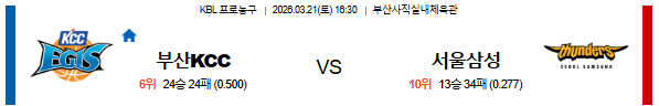 31f47b43beaee498910e45e1375e5939_1773993876_3987.png 31f47b43beaee498910e45e1375e5939_1773993876_3987.png