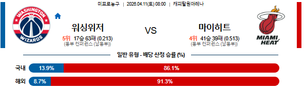 5d47767c7871d97aed376248a8c22784_1775815276_0009.png 5d47767c7871d97aed376248a8c22784_1775815276_0009.png